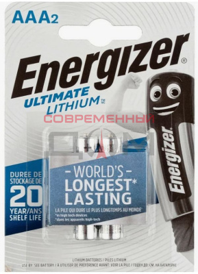 Батарейка ENERGIZER ULTIMATE Lithium AAA